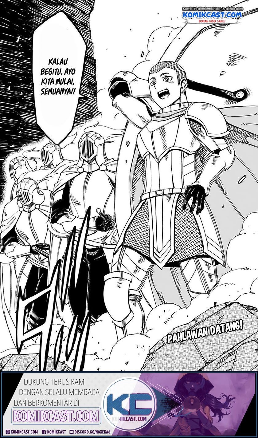 Genkai Level 1 kara no Nariagari chapter 7